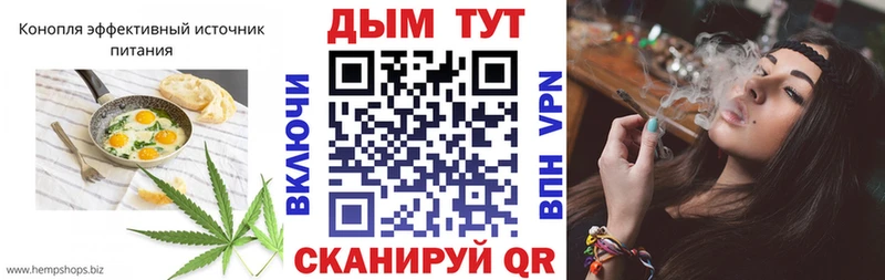 Canna-Cookies марихуана  Пыталово 