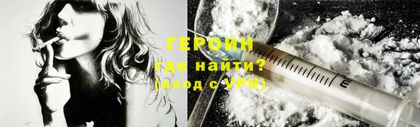 скорость Михайловка