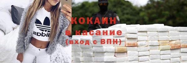 прущая мука Михайлов