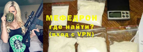 прущая мука Михайлов