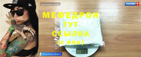 mdpv Медвежьегорск