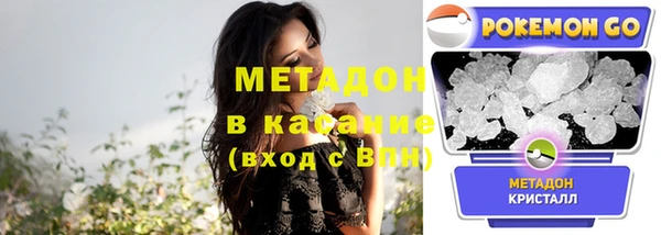 прущая мука Михайлов