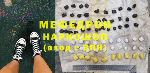 скорость Михайловка