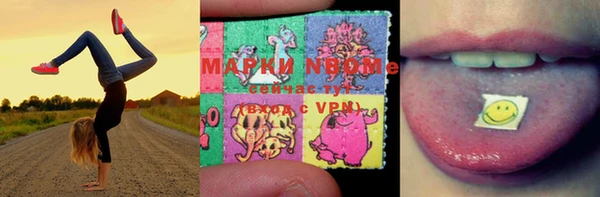 скорость Михайловка