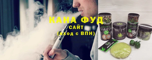 твердый Навашино