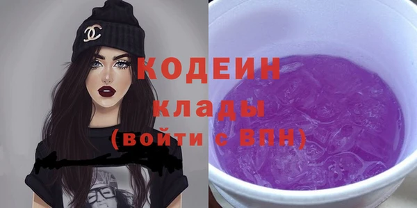 прущая мука Михайлов