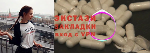 меф VHQ Надым