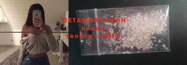 крисы Наволоки