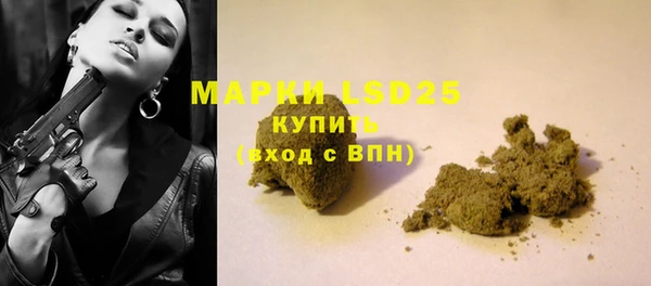 скорость Михайловка