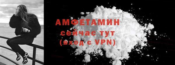скорость Михайловка