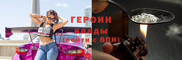крисы Наволоки