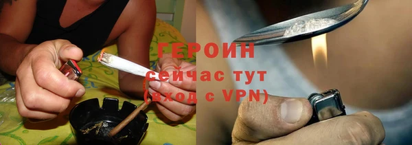 меф VHQ Надым