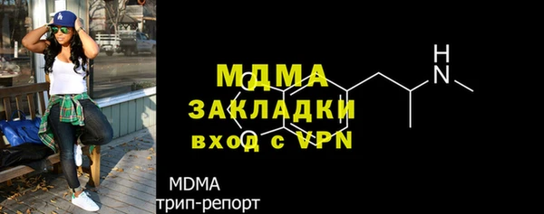 прущая мука Михайлов