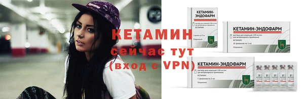 скорость Михайловка
