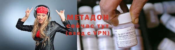 твердый Навашино