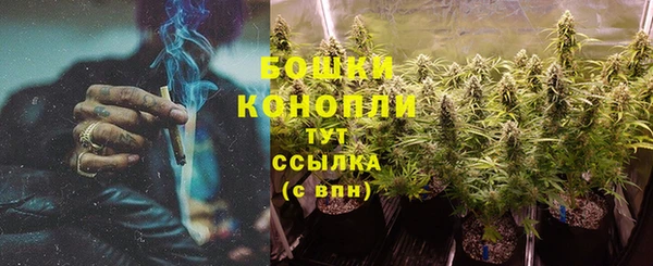 скорость Михайловка