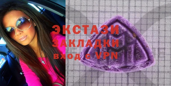 меф VHQ Надым