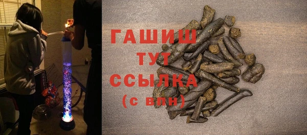 скорость Михайловка