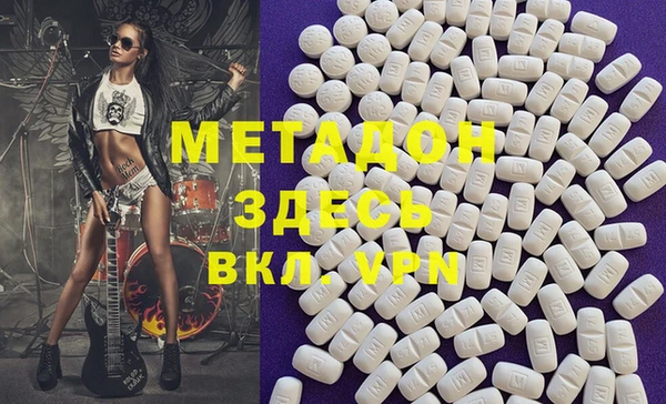 прущая мука Михайлов
