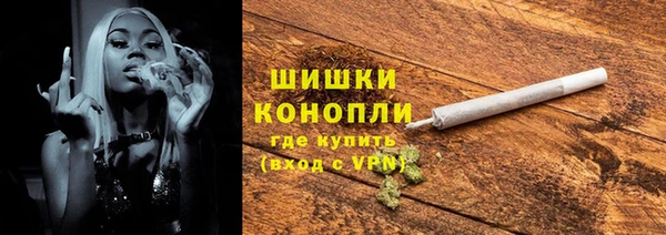 скорость Михайловка