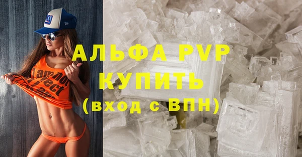 скорость Михайловка