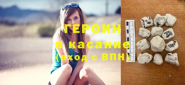 твердый Навашино