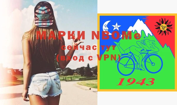 прущая мука Михайлов