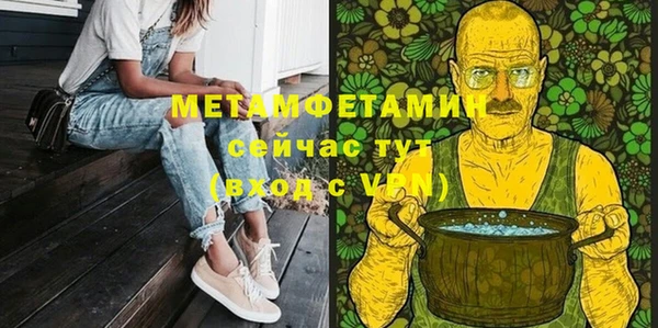 прущая мука Михайлов