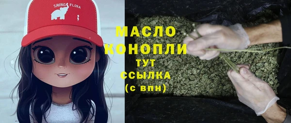 прущая мука Михайлов