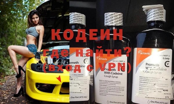 твердый Навашино