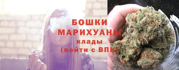 твердый Навашино