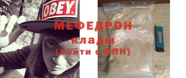 прущая мука Михайлов