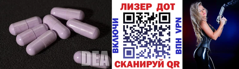 omg ONION  Пыталово  ЛСД экстази кислота 
